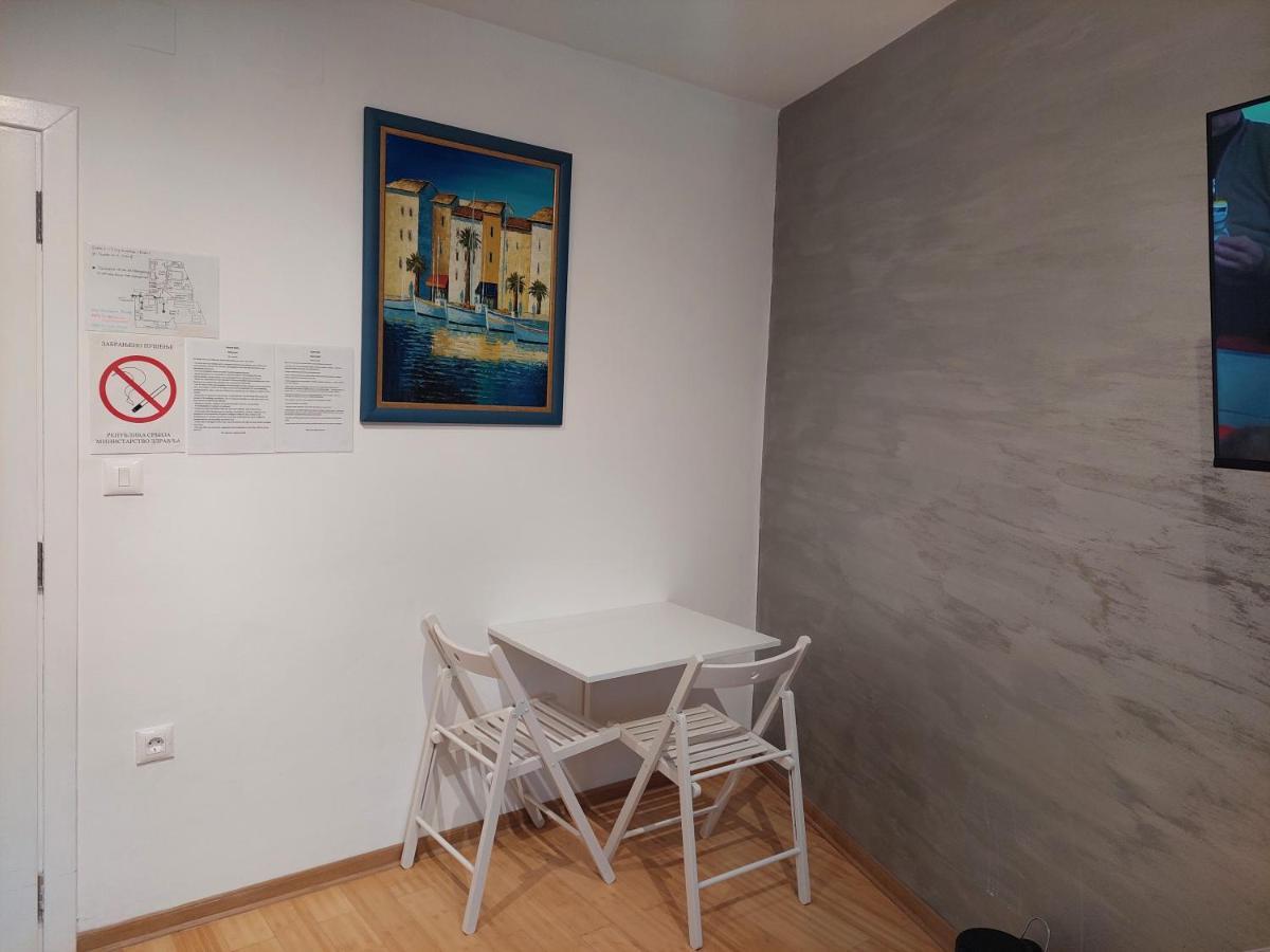 City Passage Apartments- Rooms Novi Sad Exterior photo